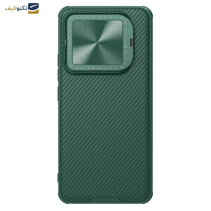 کاور گوشی شیائومی 14 Pro نیلکین مدل Camshield Prop Coverage version Camera protective - Nillkin Camshield Prop Coverage version Camera protective cover case for Xiaomi 14 Pro